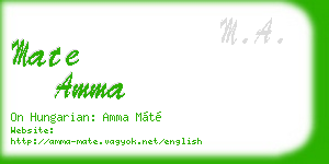 mate amma business card